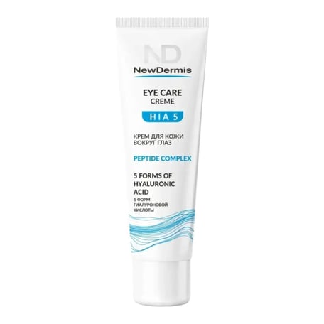 Newdermis HIA 5 Eye Care Creme