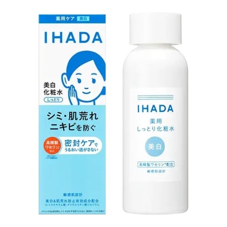 Ihada Whitening Clear Lotion