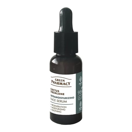 Green Pharmacy Cactus & Squalane Face Serum