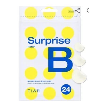Tia’m Surprise B Patch
