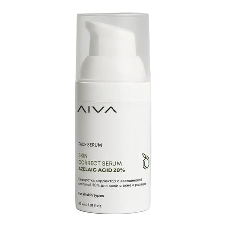 Aiva Cosmetics Skin Correct Serum