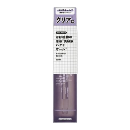 Karada Welcia Bakuchiol Serum