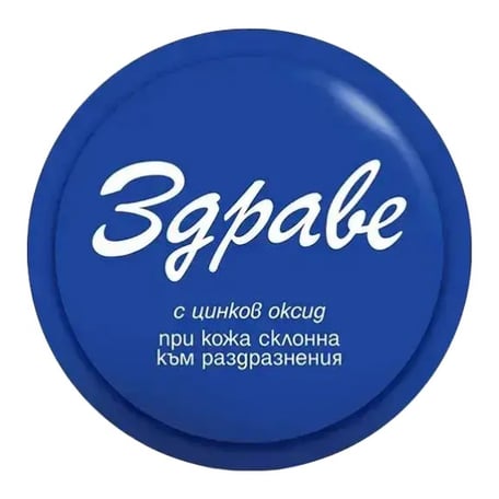 Zdrave (Здраве) Zdrave Cream