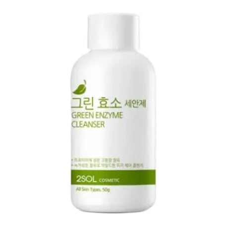 투솔 그린 엔자임 클렌저