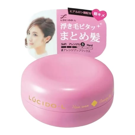 Mandom Lucido-L Arrange Fix Wax