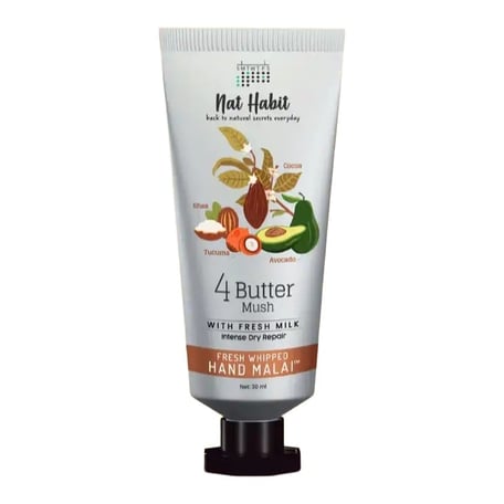 Nat Habit フレッシュ ホイップド ハンド マライ