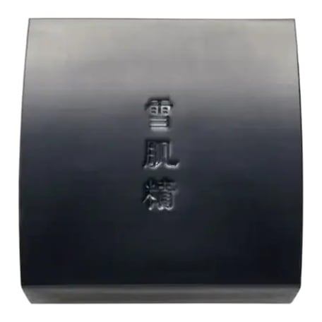 雪肌精 エッセンス ソープ