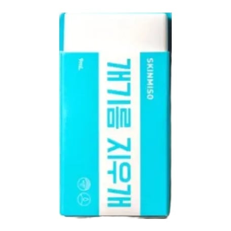Skinmiso Oil Eraser