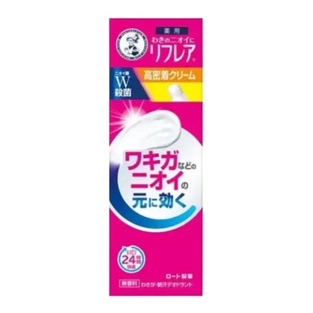 Reflare Deodorant Cream