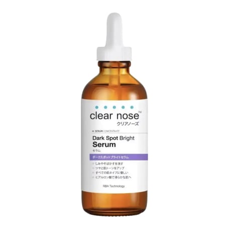 Clear Nose Dark Spot Bright Serum
