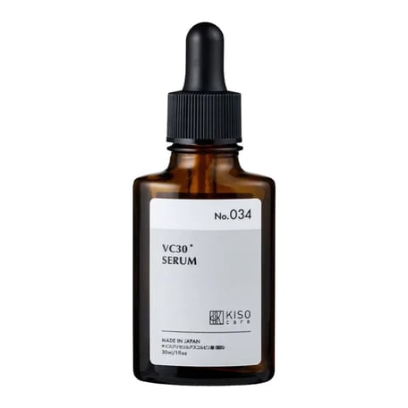 KISOCare 30% Pure Vitamin C Serum