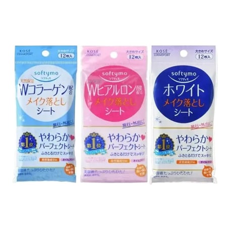 コーセー ソフティモ メイクアップリムーバーシート