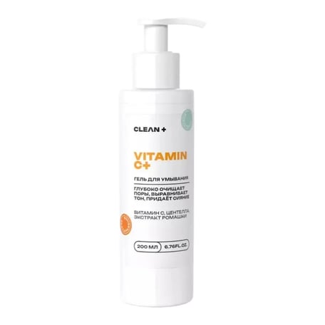 Clean+ Vitamin C+ Gel Cleanser