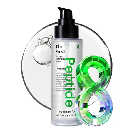 Nature Republic The First Peptide Boosting Serum