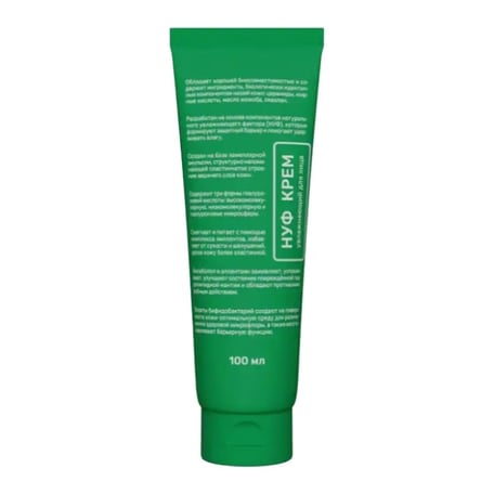 Seveki Nuf Cream (НУФ крем)