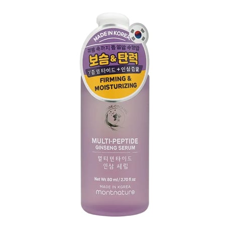 Montnature Multi-Peptide Ginseng Serum