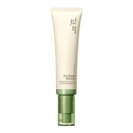 Hung Chi Oil Control Fluffy Dry Shampoo