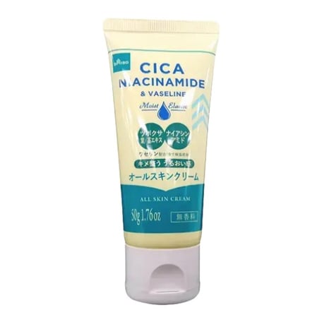 Daiso Cica Niacinamide & Vaseline