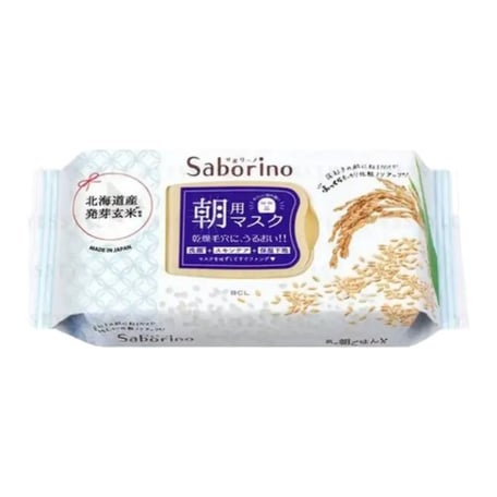 Saborino Moisture Soft Rice Face Mask