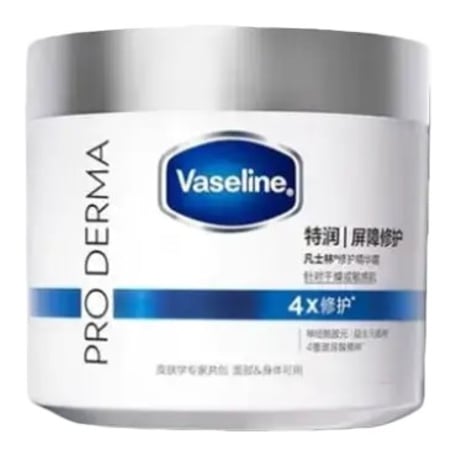ヴァセリン プロ ダーマ リペア スノーメルティング クリーム
