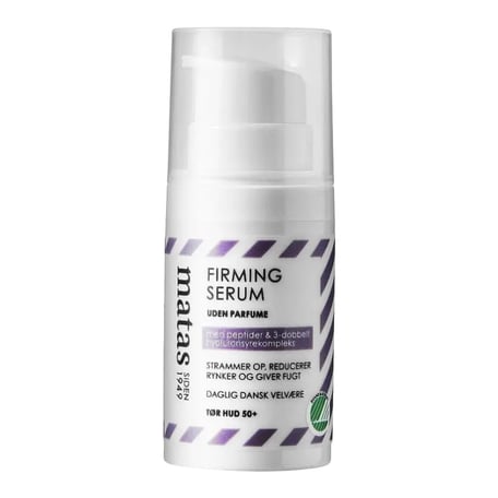 Matas Firming Serum سيروم شدّ البشرة