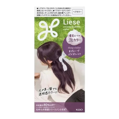 花王 リーゼ 泡カラー（黒髪用）