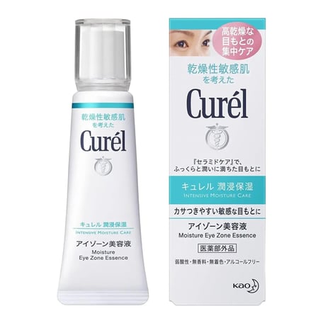 Curel Moisture Eye Zone Essence
