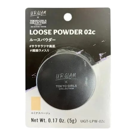 Daiso Ur Glam Loose Powder