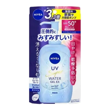 妮維雅 UV Super Water Gel EX 按壓式 SPF 50+