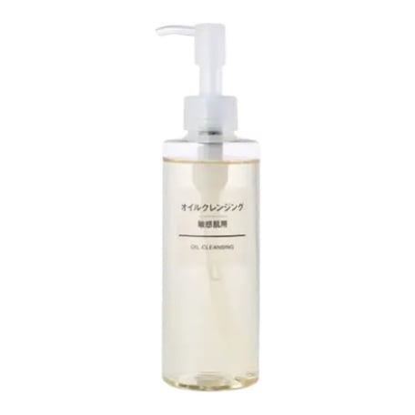 Muji Sensitive Skin Cleansing Oil