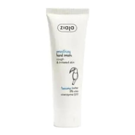Ziaja Smoothing Hand Cream