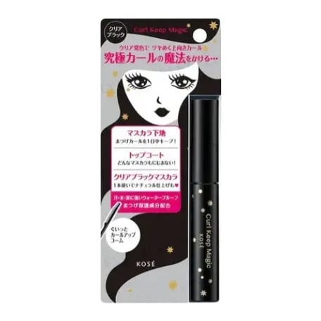 コーセー カールキープ マジック マスカラ