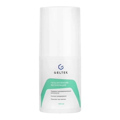 Geltek جل التجديد المكثف