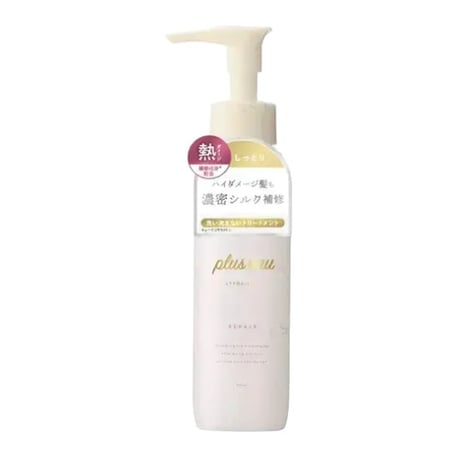 Plus Eau Lypoair Oil