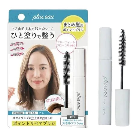 Plus Eau Hair Point Repair
