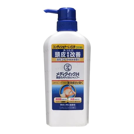 Mediquick Scalp Shampoo