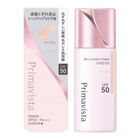 Sofina Primavista Skin Protect Base UV50 EX SPF 50