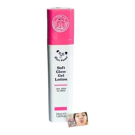 Dizzy Panda Soft Glow Gel Lotion