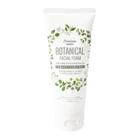 Libra Natutherapy Botanical Facial Foam