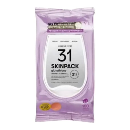 VT Cosmetics Luminous 31 Skin Pack