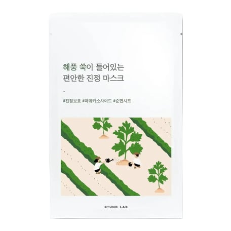 Round Lab Mugwort Calming Sheet Mask