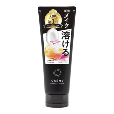 Naris Up Creme Cleansing Cream