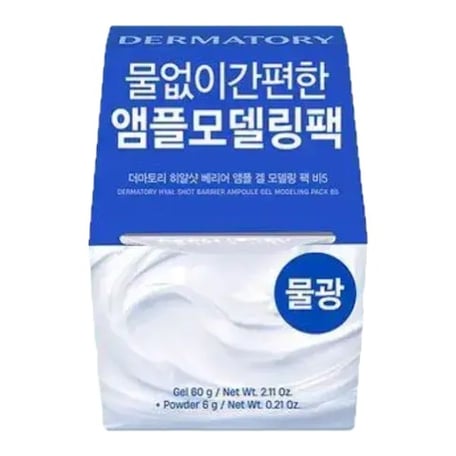 Dermatory قناع النمذجة بالجل