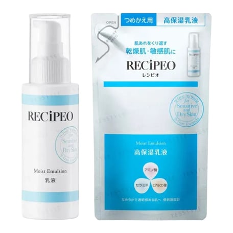 Recipeo Moist Emulsion