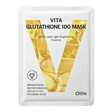 Ottie 100 Mask