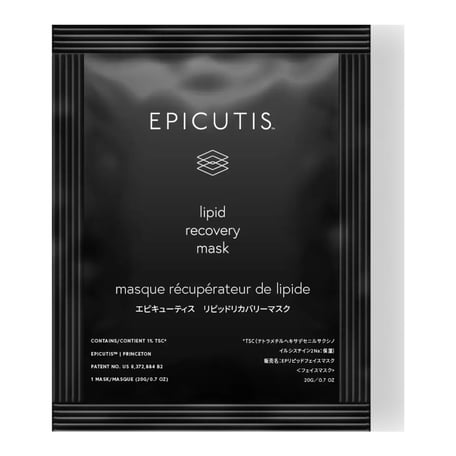 Epicutis Lipid Recovery Mask