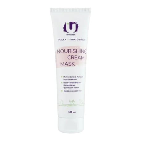 Geltek Nourishing Cream Mask