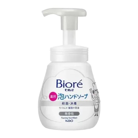 Biore U Foaming Hand Wash
