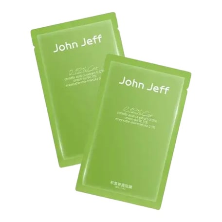 John Jeff Centella Asiatica Mask