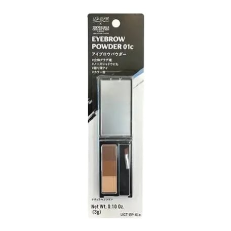 Daiso Ur Glam Eyebrow Powder
